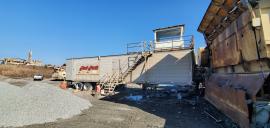 SALE PENDING -  2004 Portable Astec Fast Pack Crushing Plant (2 of 3)